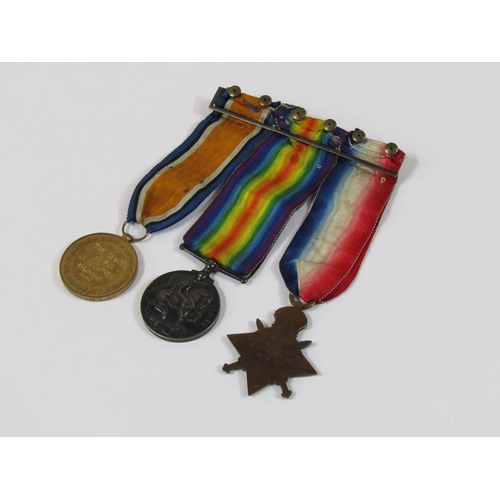 1348 - BAR OF WW1 MEDALS FOR F HARRISON, ROYAL FIELD ARTILLERY