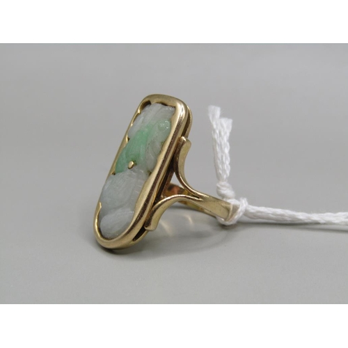 1397 - 18CT GOLD JADE SET RING, SIZE M