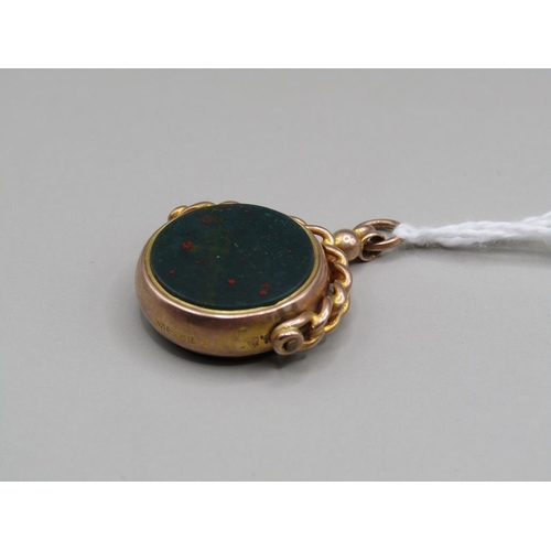 1418 - 9CT GOLD BLOODSTONE SET FOB