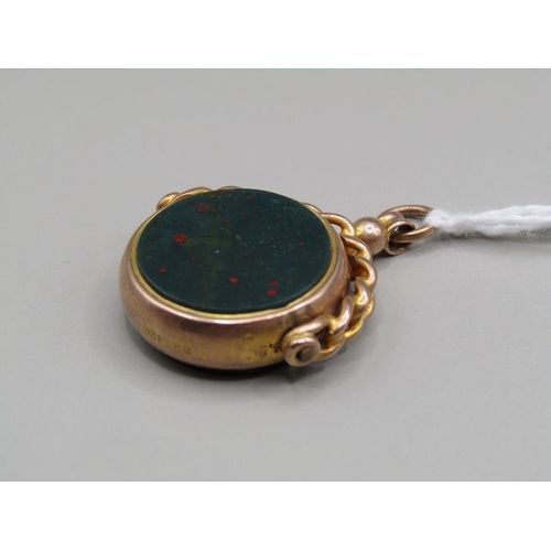 1418 - 9CT GOLD BLOODSTONE SET FOB