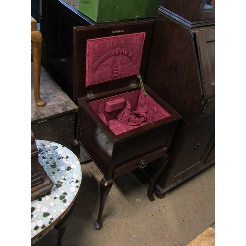 580 - EDWARDIAN MAHOGANY SEWING BOX