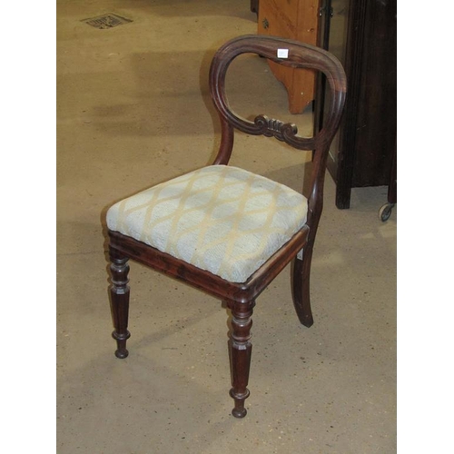 599 - FOUR VICTORIAN DINING CHAIRS