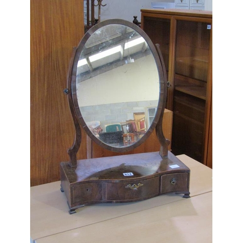 614 - 19C MAHOGANY SWING MIRROR