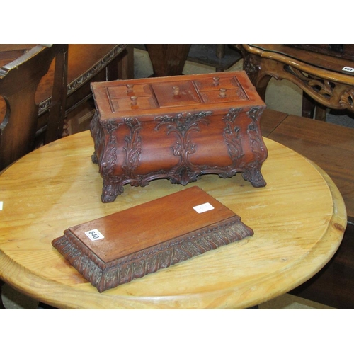 640 - REPRO MAHOGANY TEA CADDY