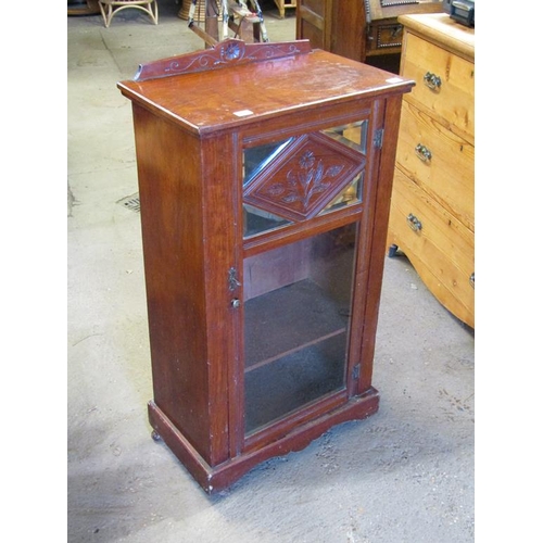 663 - VICTORIAN MUSIC CABINET