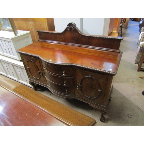 671 - VICTORIAN MAHOGANY SIDEBOARD