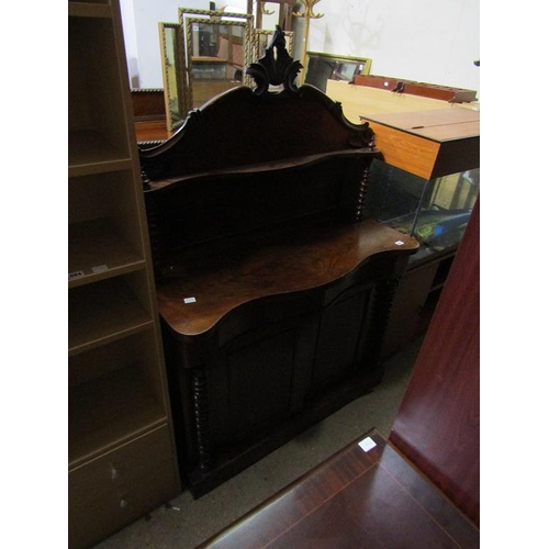 685 - VICTORIAN MAHOGANY CHIFFONIER