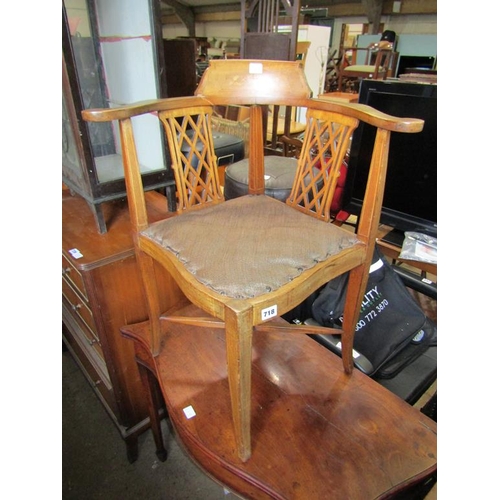 718 - EDWARDIAN CORNER CHAIR