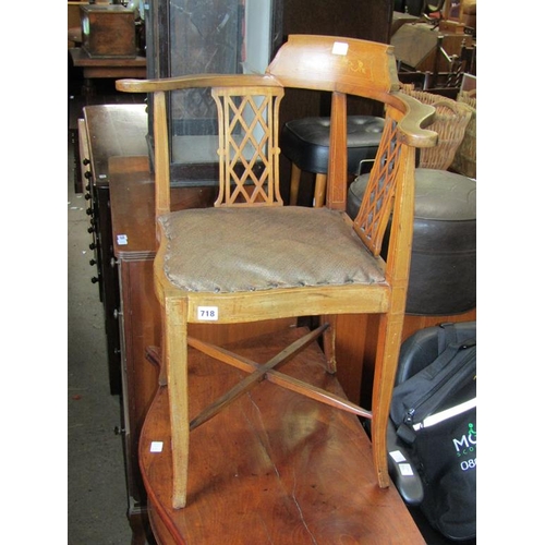 718 - EDWARDIAN CORNER CHAIR