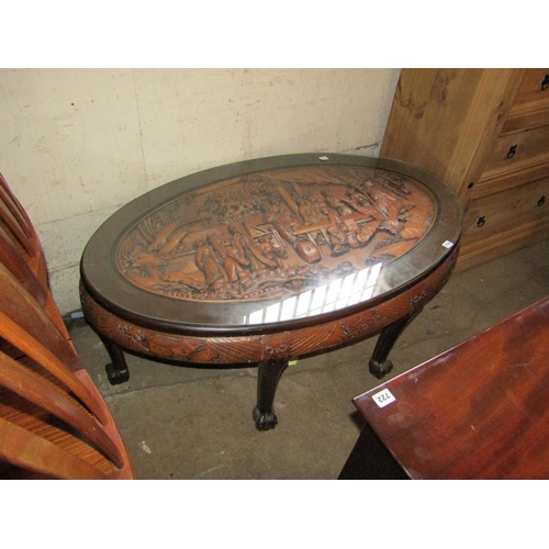 719 - OVAL COFFEE TABLE