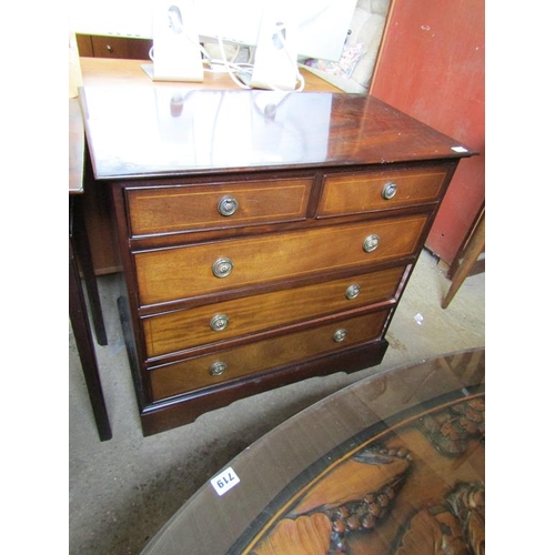 722 - REPRO MAHOGANY CHEST OF TWO SHORT AND THREE LONG DRAWERS - 80.5w x 76 h x 46 d cms