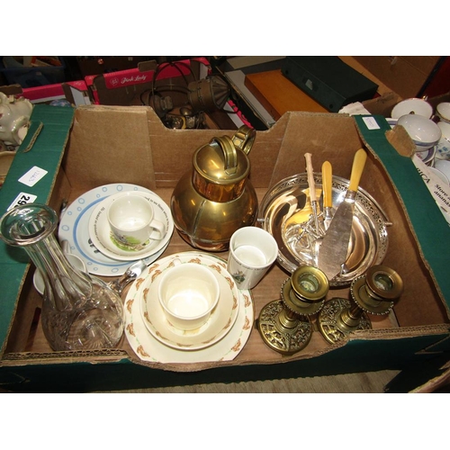 295 - BOX TO INCL MIXED METALWARE - SILVER PLATE, BRASS ETC