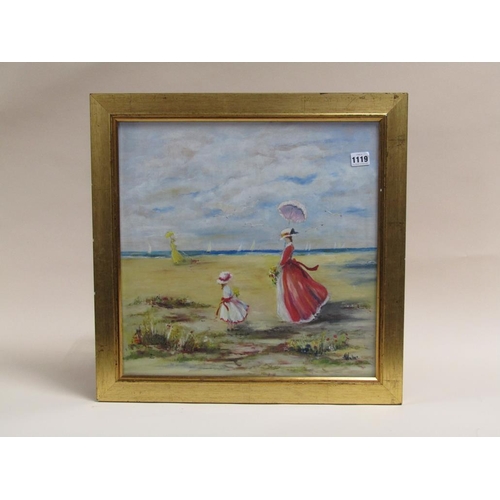 1119 - A WALKER - BEACH SCENE WITH LADY AND CHILD, SIGNED WATERCOLOUR, F/G