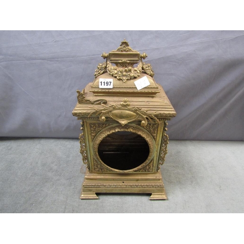 1197 - VICTORIAN BRASS BRACKET CLOCK CASE, 46CM H