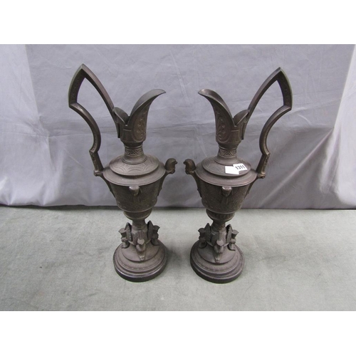 1311 - PAIR OF VICTORIAN CAST BRONZED EWERS, 57CM H