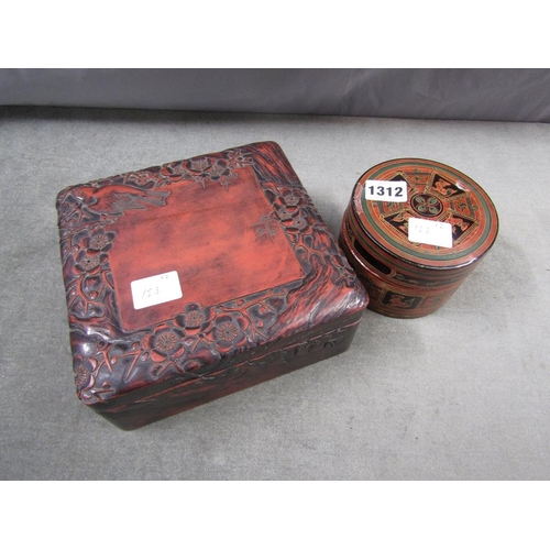 1312 - ORIENTAL CARVED AND LACQUERED BOX; PAPIER MACHE BOXES