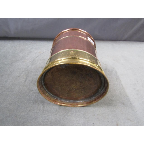 1320 - ANTIQUE COPPER AND BRASS CYLINDER JAR, 20CM H