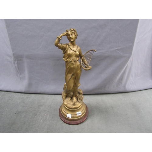 1350 - CAST SPELTER GILT PAINTED FIGURE OF A FEMALE, 62CM H