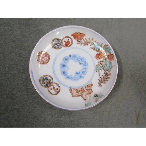 1777 - TWO ORIENTAL PORCELAIN DISHES, 11CM DIAM