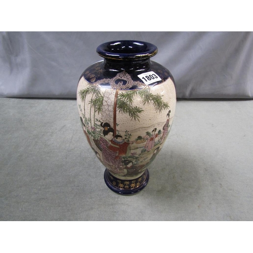 1803 - ORIENTAL SATSUMA VASE, 35CM H