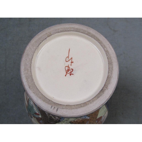 1803 - ORIENTAL SATSUMA VASE, 35CM H