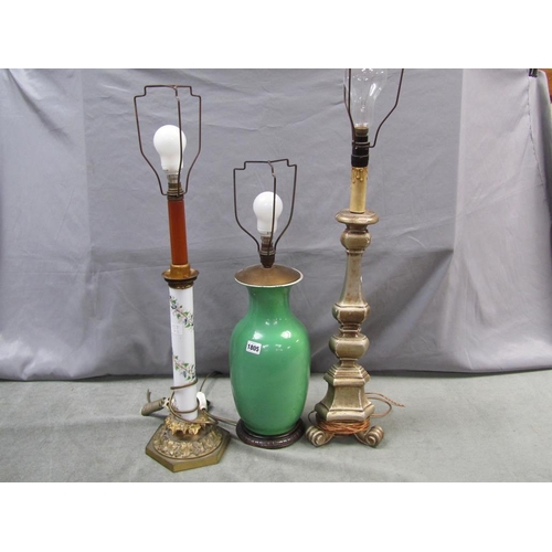 1805 - THREE TABLE LAMPS - ONE WITH PORCELAIN STEM