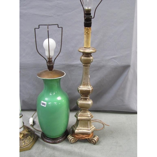 1805 - THREE TABLE LAMPS - ONE WITH PORCELAIN STEM