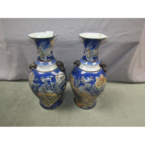 1808 - PAIR OF ORIENTAL BALUSTER VASES ON BLUE GROUND, 48CM H, A/F