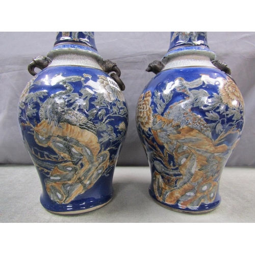 1808 - PAIR OF ORIENTAL BALUSTER VASES ON BLUE GROUND, 48CM H, A/F