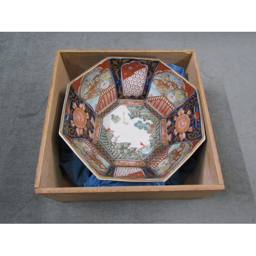 1819 - ORIENTAL IMARI BOWL, 23CMW