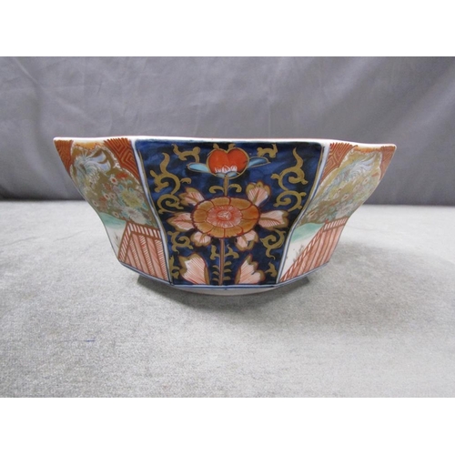 1819 - ORIENTAL IMARI BOWL, 23CMW