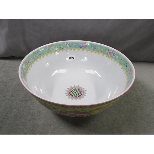 1822 - LARGE ORIENTAL BOWL, 41CM DIAM