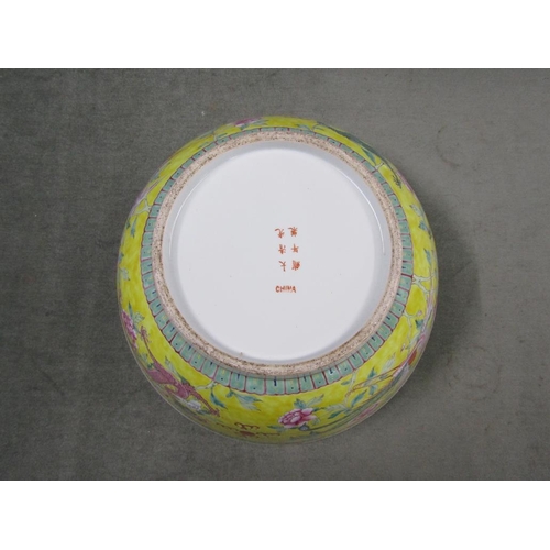 1822 - LARGE ORIENTAL BOWL, 41CM DIAM