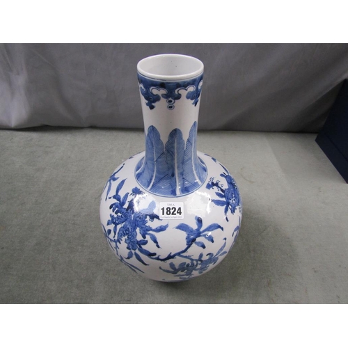 1824 - ORIENTAL B&W VASE OF BALUSTER FORM, SEAL MARK TO BASE, 38CM H