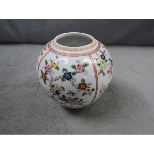 1829 - ORIENTAL PORCELAIN JAR DECORATED WITH BLOSSOM TREES AND BIRDS, 18CM H