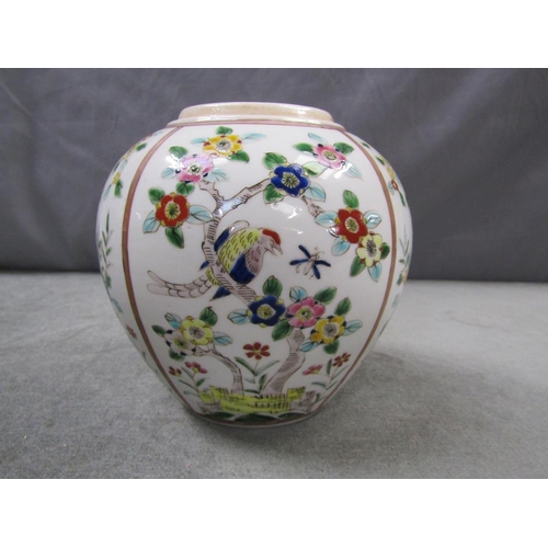 1829 - ORIENTAL PORCELAIN JAR DECORATED WITH BLOSSOM TREES AND BIRDS, 18CM H