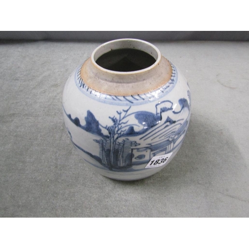 1836 - ORIENTAL B&W POTTERY JAR, 15CM H