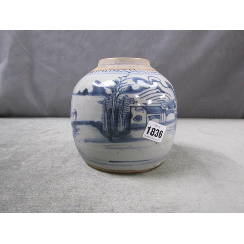 1836 - ORIENTAL B&W POTTERY JAR, 15CM H