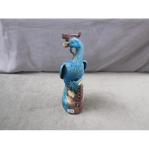 1838 - ORIENTAL TURQUOISE GLAZED PHOENIX BIRD, A/F, 39CM H