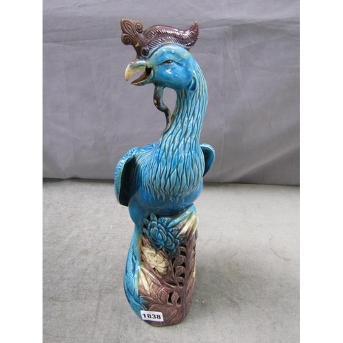 1838 - ORIENTAL TURQUOISE GLAZED PHOENIX BIRD, A/F, 39CM H