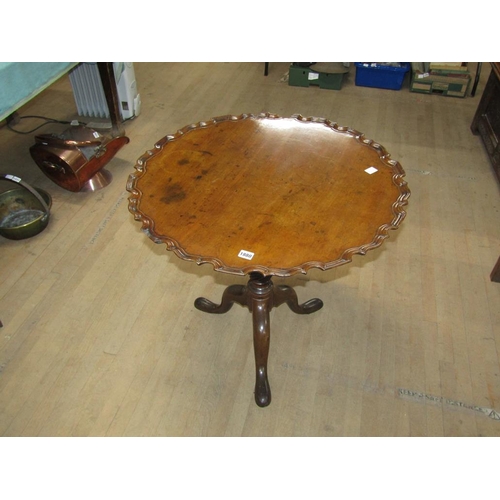 1880 - GEORGE III MAHOGANY PIE CRUST CIRCULAR PEDESTAL TRIPOD TABLE - THREE CHIPS TO EDGE, 75CM W, 72CM H