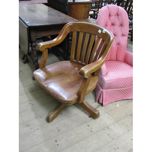 1898 - EARLY 20C HARDWOOD REVOLVING DESK ARMCHAIR