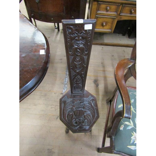 1931 - CARVED WALNUT SPINNING CHAIR