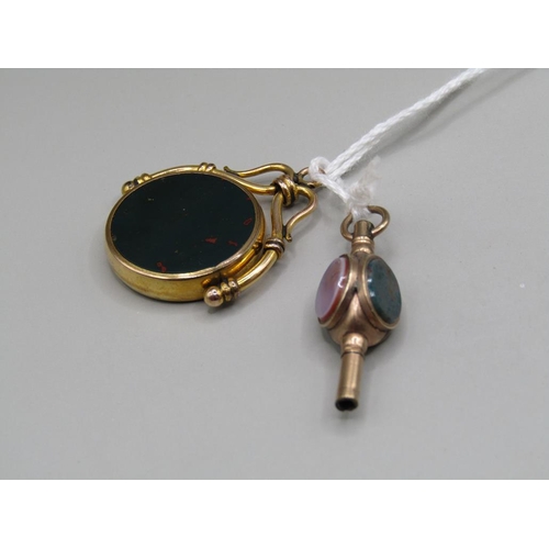 1572 - GOLD METAL BLOODSTONE SWIVEL FOB AND A THREE STONE SET WATCH WINDER