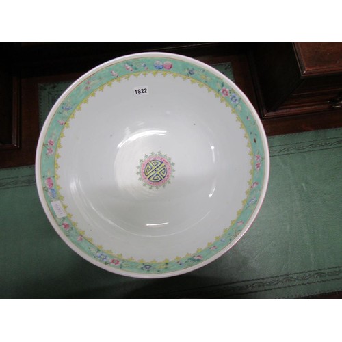 1822 - LARGE ORIENTAL BOWL, 41CM DIAM