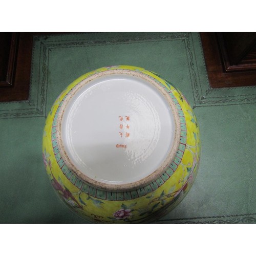 1822 - LARGE ORIENTAL BOWL, 41CM DIAM