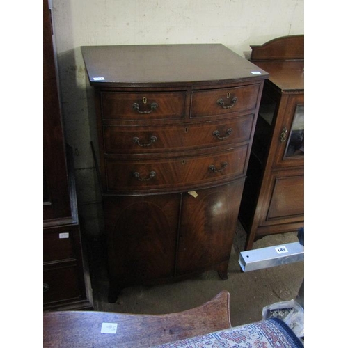 551 - REPRO MAHOGANY CHEST