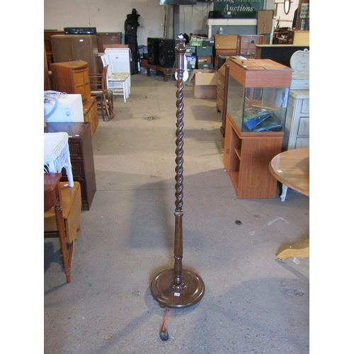 554 - BARLEY TWIST STANDARD LAMP