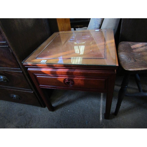 570 - ORIENTAL COFFEE TABLE