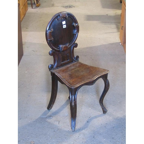 584 - VICTORIAN OAK HALL CHAIR